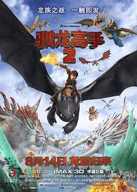 国产成人精品日本亚洲11